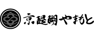 京都和菓子わらび餅のお土産・通販卸 京醍醐やまもと株式会社