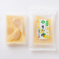 京都和菓子卸京醍醐やまもと都夢（とむ）檸檬生八ツ橋