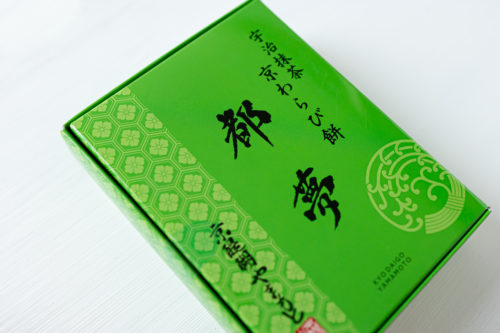 京都和菓子卸京醍醐やまもと都夢（とむ）宇治抹茶京わらび餅