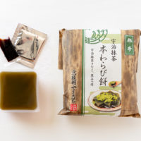 京都和菓子卸京醍醐やまもと都夢（とむ）宇治抹茶本わらび餅