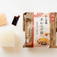 京都和菓子卸京醍醐やまもと都夢（とむ）和三盆糖本わらび餅