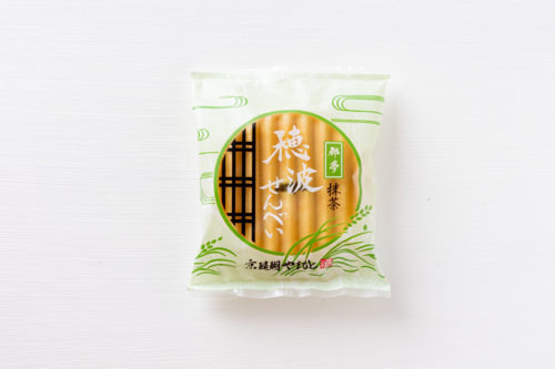 京都和菓子卸京醍醐やまもと都夢（とむ）穂波せんべい　抹茶
