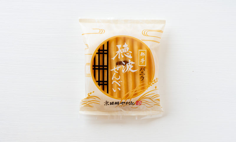 京都和菓子卸京醍醐やまもと都夢（とむ）穂波せんべい　バニラ