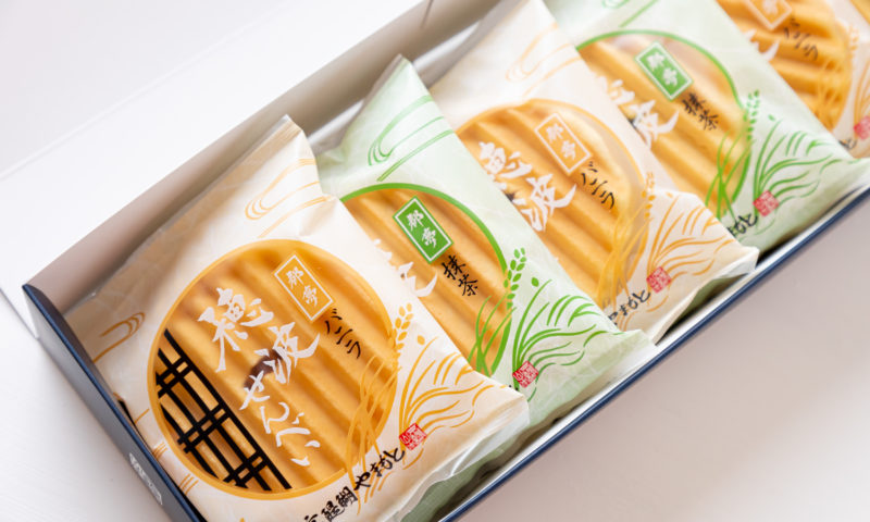 京都和菓子卸京醍醐やまもと都夢（とむ）穂波せんべい　詰合せ