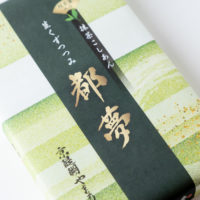 京都和菓子卸京醍醐やまもと都夢（とむ）生くずつつみ
