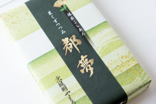 京都和菓子卸京醍醐やまもと都夢（とむ）生くずつつみ